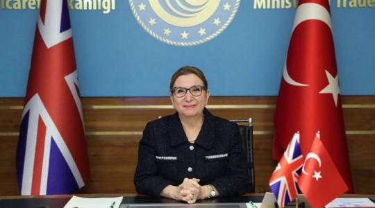 وزيرة التجارة التركية.jpg