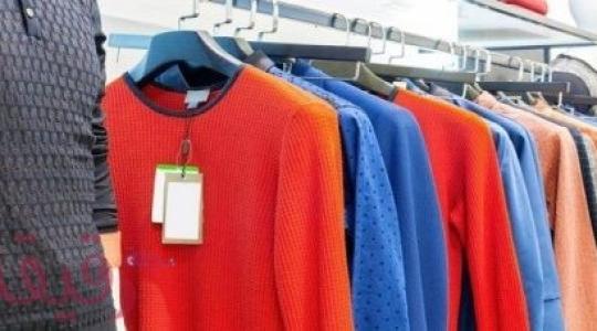 تفسير منام شراء الملابس الجديدة في الحلم للرجل والعزباء والحامل
