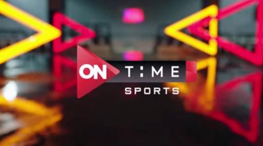 on time sports