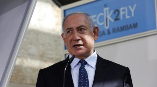الاعلام العبري: نتنياهو يتوجه إلى "تل ابيب" للمشاركة في تقييم التوتر مع غزة