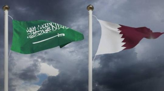 قطر و السعودية.jpg