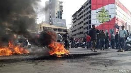 احتجاجات طرابلس.jpg