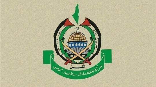 شعار حركة حماس.jpg