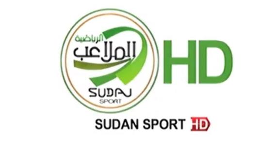 تردد قناة الملاعب الرياضية السودانية 2021 الجديد على نايل ساتقناة-الملاعب-الرياضية-السودانية.jpg