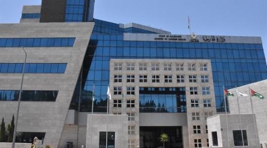 الخارجية الفلسطينية تغلق منصة التسجيل للسفر بسبب إغلاق "معبر الكرامة"