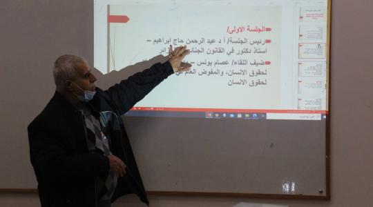 الديراوي.jpg