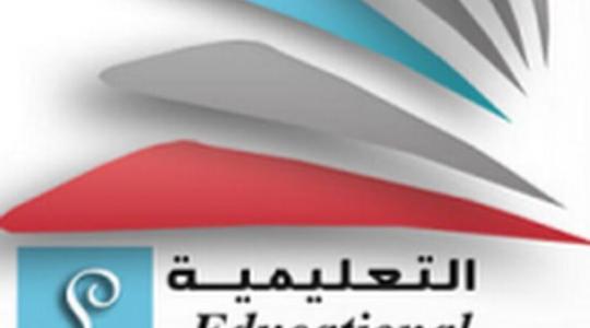 اضبط تردد قناة ليبيا التعليمية 2021 على نايل سات