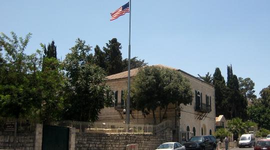 السفارة الامريكية في القدس.jpg