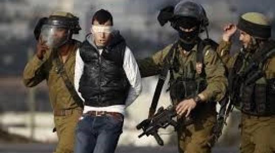 اعتقال شاب من القدس.jpg