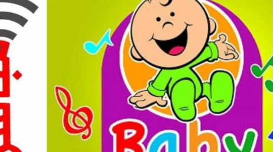 تردد قناة بيبي Toyor Baby الجديد 2021.jpg