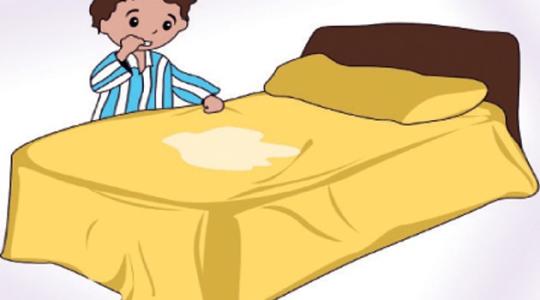 تفسير منام البول في المرحاض والارض