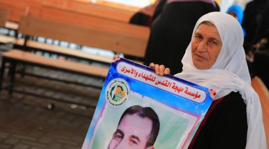 الاسير نضال البرعي.jpg