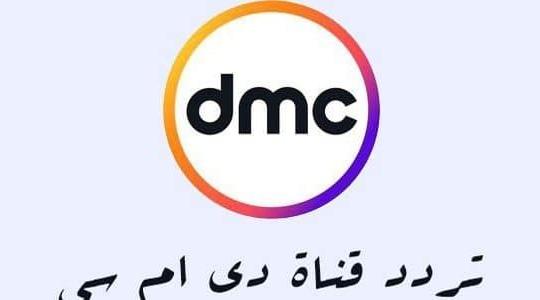 تردد قناة ام سي دي لمشاهدة مسلسلات رمضان 2021.jpg