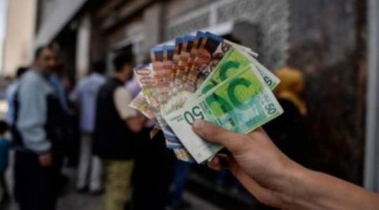 وزارة المالية بغزة تعلن عن موعد صرف راتب شهر مارس 2021