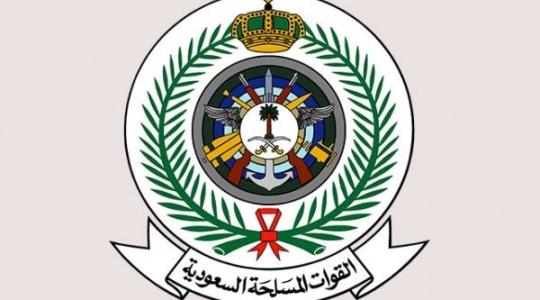 التسجيل في الجيش السعودي للنساء وشروط الالتحاق 2021