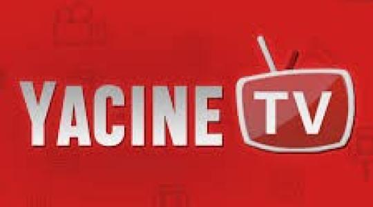 تحميل برنامج ياسين تي في yacine tv اندرويد مجاني