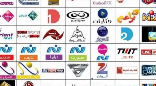 تردد جميع قنوات المسلسلات في شهر رمضان 2021 - 1442ه