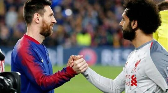 محمد صلاح وميسي