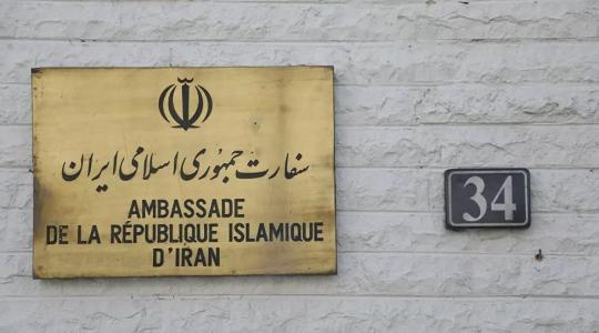 السفارة الايرانية في دمشق.JPG