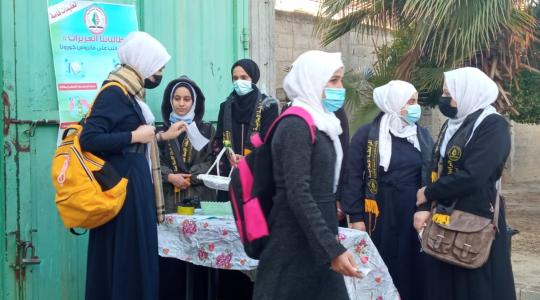 طالبات الرابطة الاسلامية وسط قطاع غزة.jpg