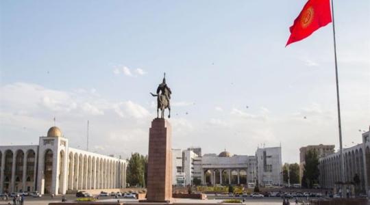 قرغيزستان.jpg