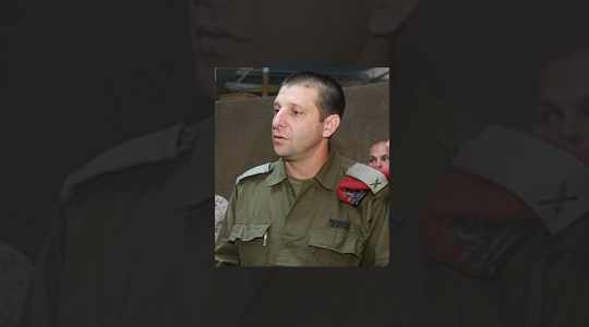 ضابط في جيش الاحتلال الاسرائيلي.PNG