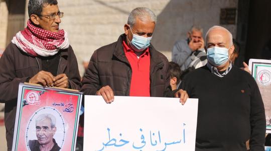 الأسرى والمحررين والشهداء والجرحى المقطوعة رواتبهم (11).JPG