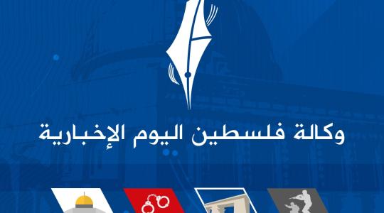 المتابعة اليومية-35.jpg