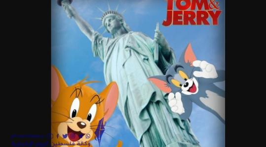 رابط تحميل مجاني فيلم توم وجيري Tom & Jerry 2021
