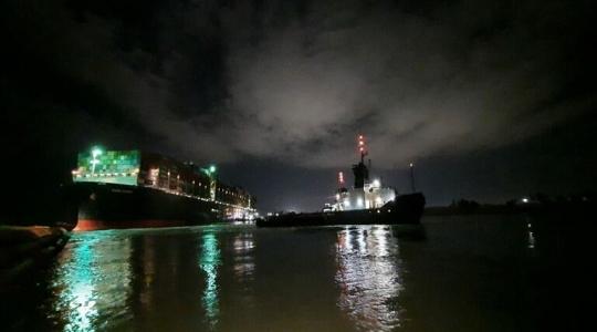 سفينة جنيفر.