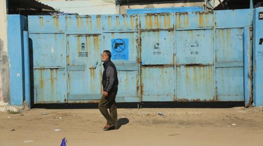 اغلاق مراكز الاونروا في قطاع غزة  (6).JPG