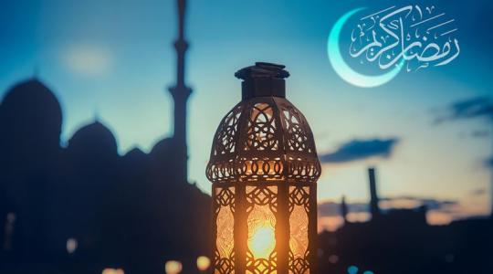 امساكية رمضان في قطر