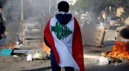 احتجاجات في لبنان.