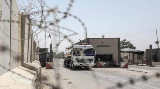 الاحتلال يفرض إغلاقًا شاملاً على الضفة المحتلة وقطاع غزة غدًا الثلاثاء