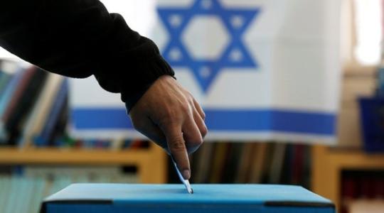 3 سناريوهات "إسرائيلية" قد تدفع للتوجه إلى انتخابات خامسة