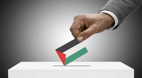 الانتخابات الفلسطينية.