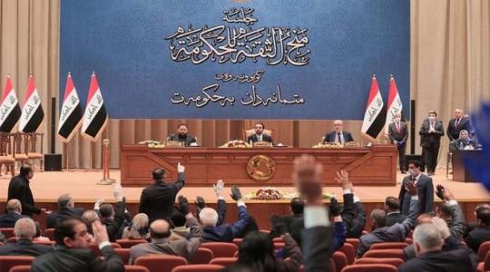 اشتباك في البرلمان العراقي.jpg