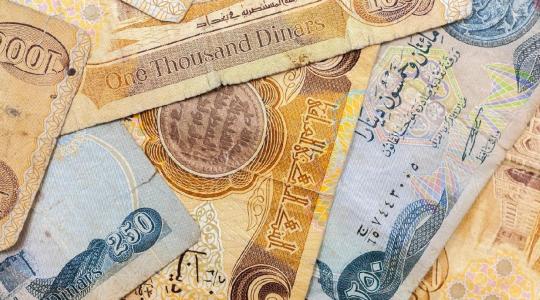 سعر صرف الدولار مقابل الدينار العراقي اليوم الخميس 1-4-2021