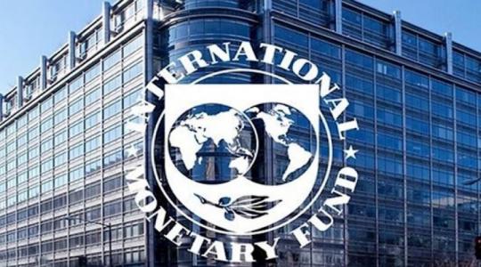 صندوق النقد الدولي.jpg