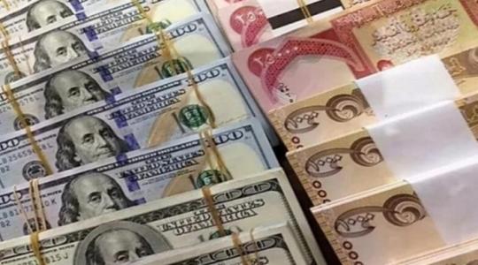 سعر صرف الدولار الأمريكي مقابل الدينار العراقي اليوم الاحد 4- 4 -2021