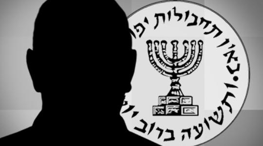من هو ديفيد برنيع رئيس " الموساد " الإسرائيلي .. وهذه مهامه !
