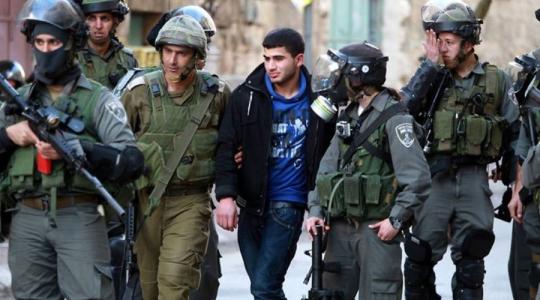 شرطة الاحتلال تعتقل ثلاثة شبان