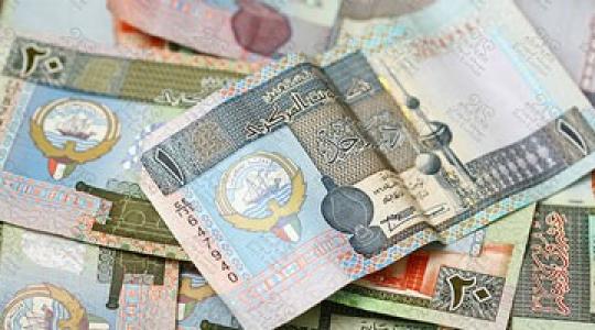 أسعار صرف الدولار والعملات مقابل الدينار الكويتي، اليوم الاحد الموافق ١٨-٤-٢٠٢١