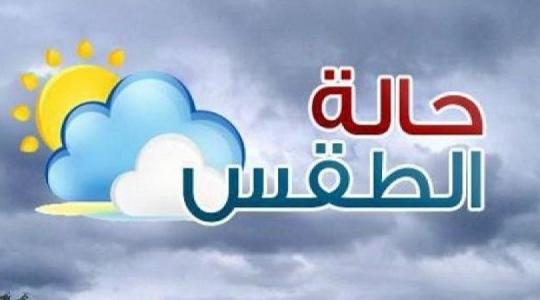 حالة الطقس في مصر خلال أيام عيد الفطر 2021 .. معتدل وحار