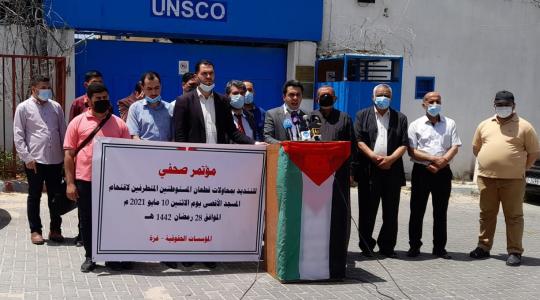 المؤسسات الحقوقية بغزة تطالب بوقف الانتهاكات "الإسرائيلية" في المدينة المقدسة