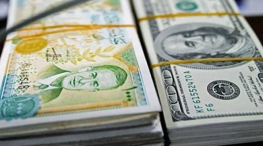 سعر صرف الدولار والعملات والذهب مقابل الليرة السورية اليوم الأربعاء 21-7-2021