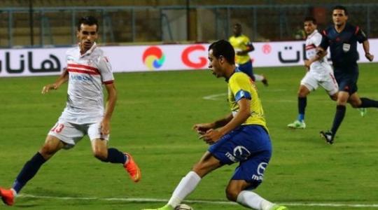 موعد مباراة الزمالك والإسماعيلي في كأس مصر 2021 والقنوات الناقلة