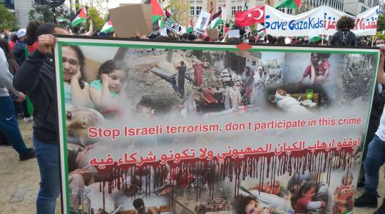 متضامنون يواصلون المشاركة في المسيرات في بلجيكا تنديدًا بجرائم الاحتلال ضد الفلسطينيين