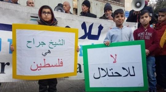 الاحتلال يجمد قرار إخلاء منازل في الشيخ جراح