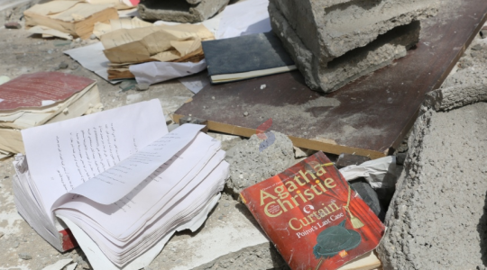 مكاتب غزة تدمرت
